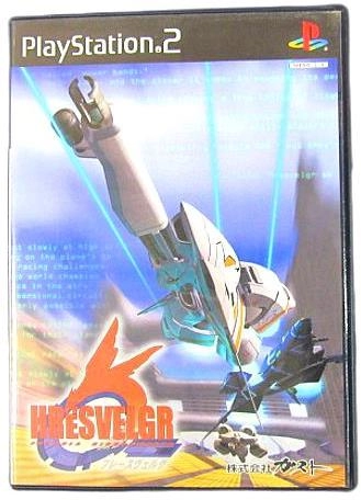 メイン商品画像