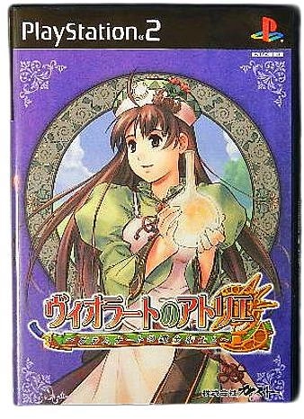 メイン商品画像