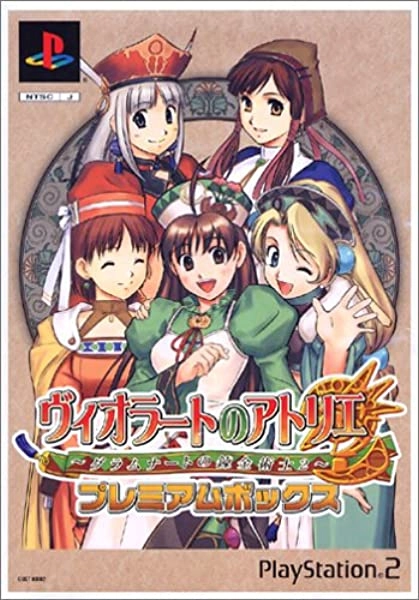 メイン商品画像