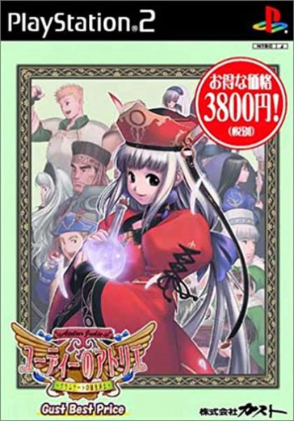 メイン商品画像