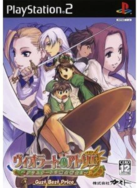 メイン商品画像