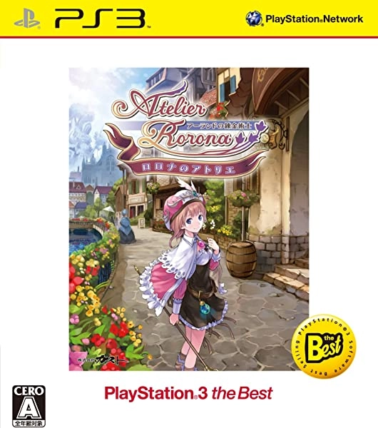 メイン商品画像