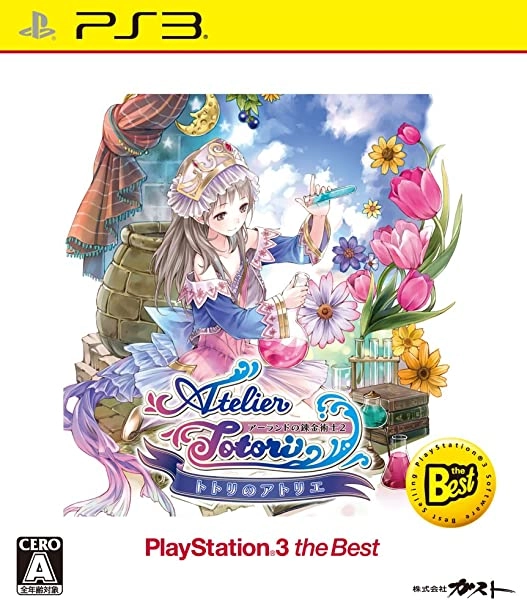 メイン商品画像