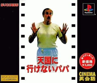 メイン商品画像