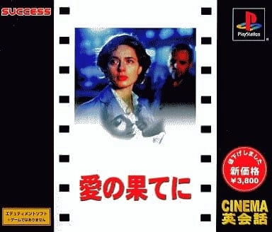 メイン商品画像