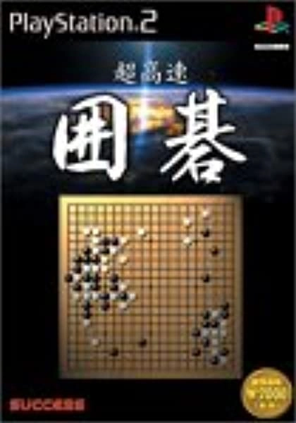 メイン商品画像