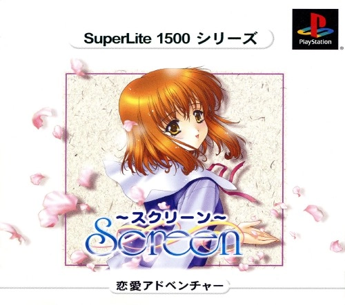 メイン商品画像