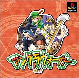 メイン商品画像