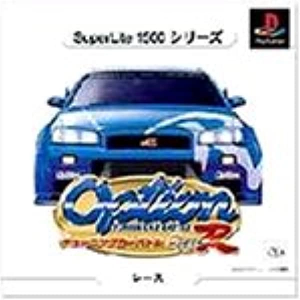 メイン商品画像