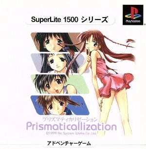 メイン商品画像
