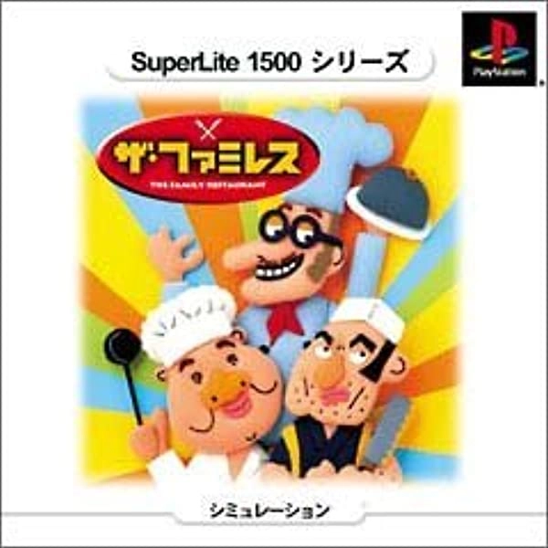 メイン商品画像