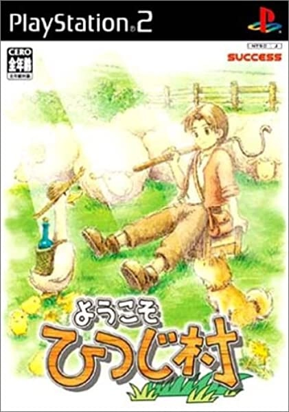 メイン商品画像