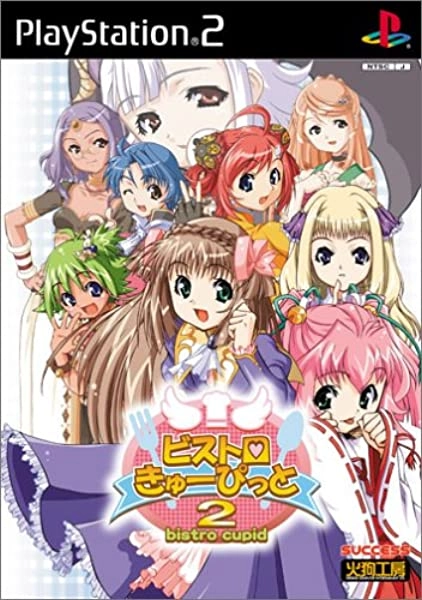 メイン商品画像