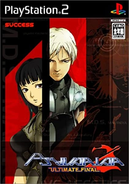 メイン商品画像