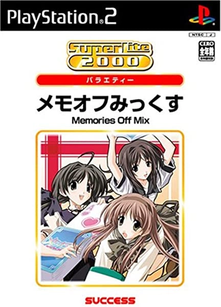 メイン商品画像