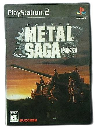 メイン商品画像