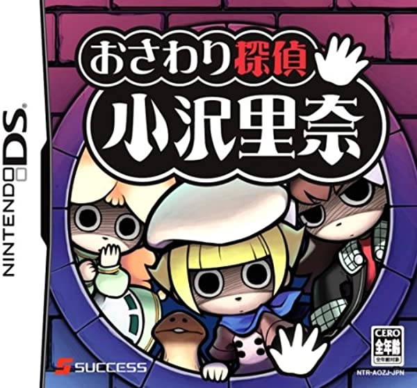 メイン商品画像