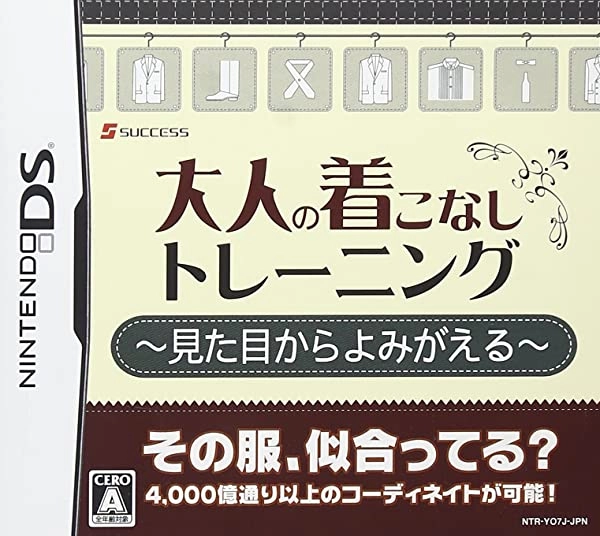 メイン商品画像