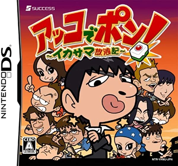 メイン商品画像