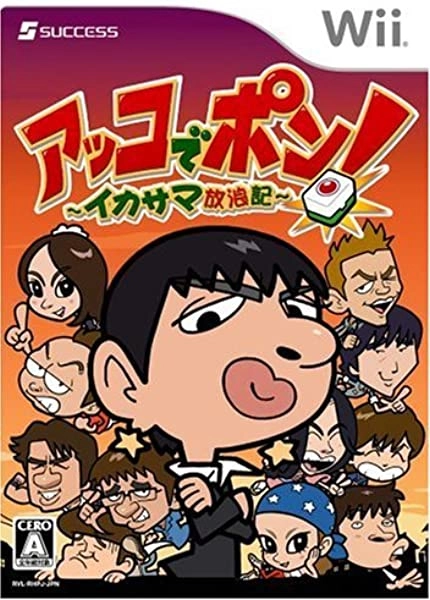 メイン商品画像