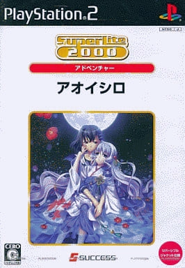 メイン商品画像