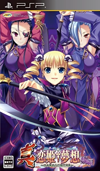 メイン商品画像