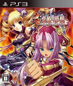 メイン商品画像