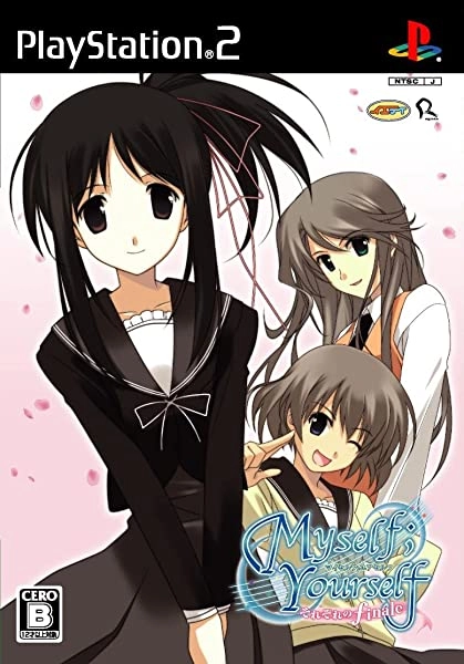 メイン商品画像