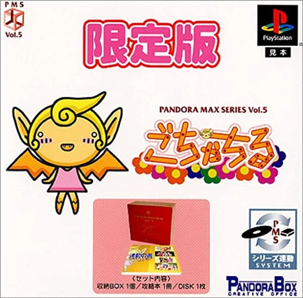 メイン商品画像