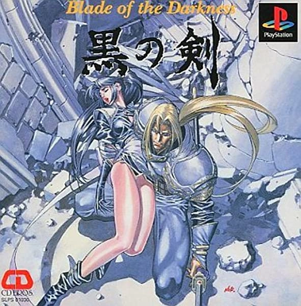 メイン商品画像