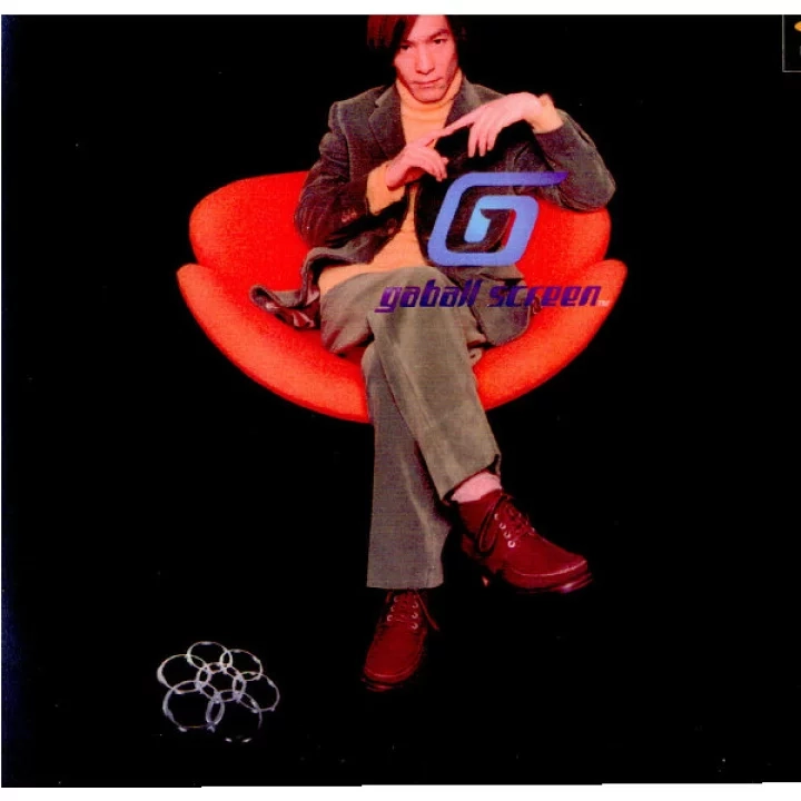 メイン商品画像