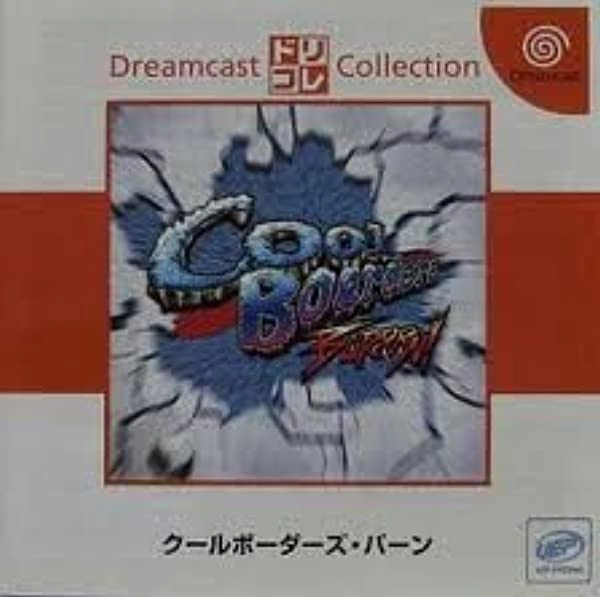 メイン商品画像