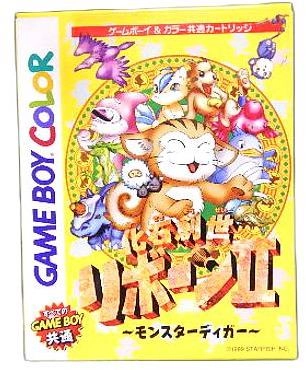 メイン商品画像