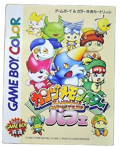 メイン商品画像