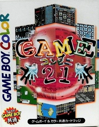 メイン商品画像