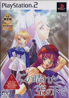 メイン商品画像