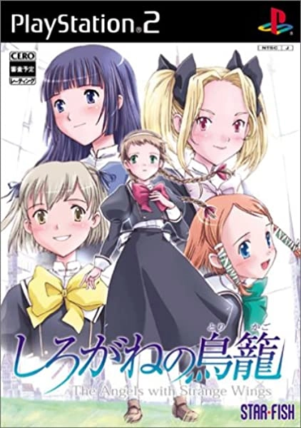 メイン商品画像