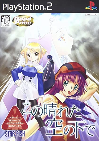メイン商品画像