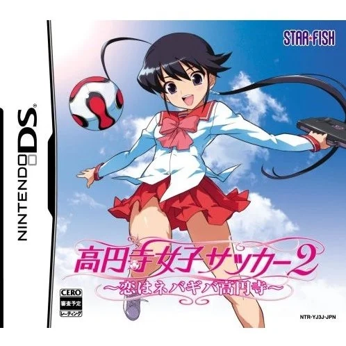 メイン商品画像