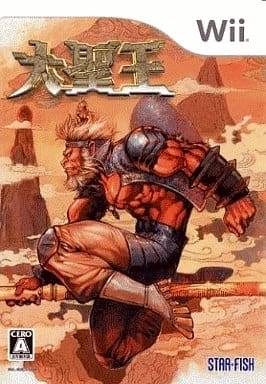 メイン商品画像