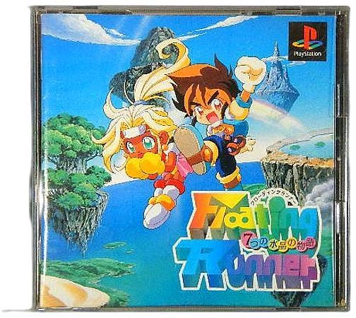 メイン商品画像