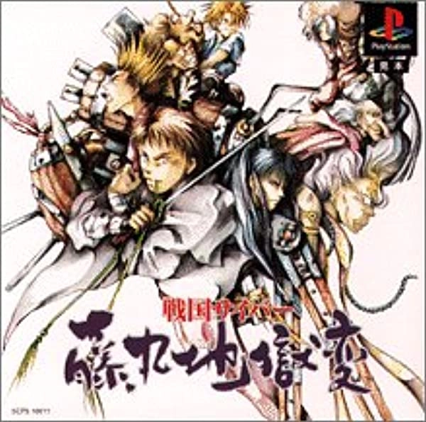 メイン商品画像