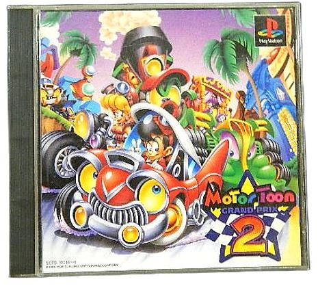 メイン商品画像