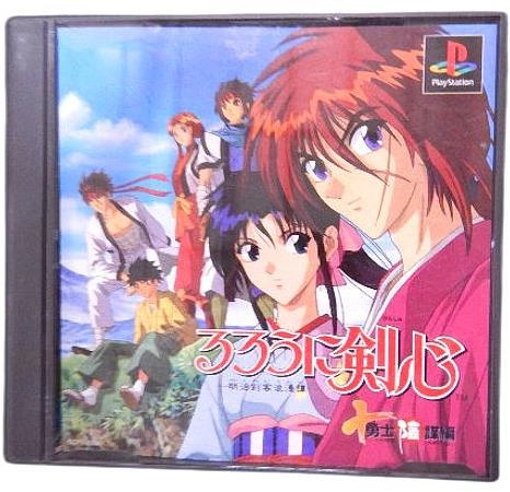 メイン商品画像