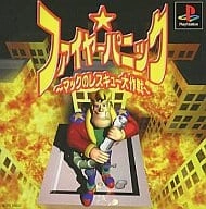 メイン商品画像