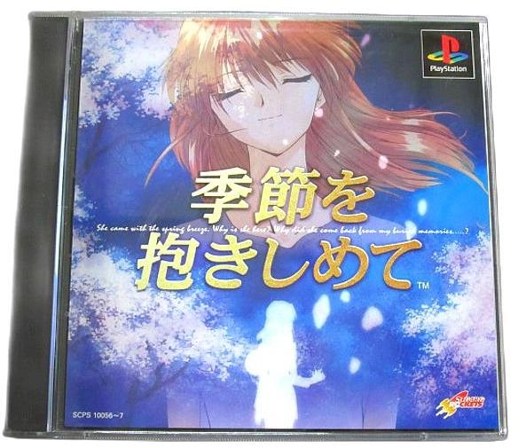 メイン商品画像