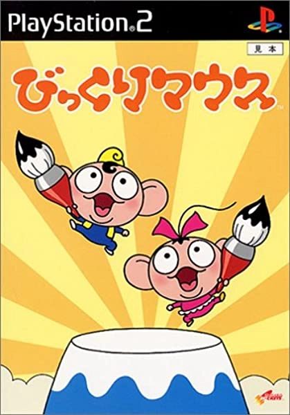 メイン商品画像