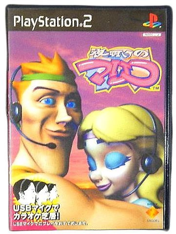 メイン商品画像