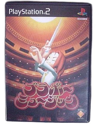 メイン商品画像