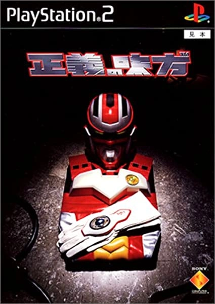 メイン商品画像